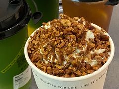 -BeauTea水仙(coco park店)
