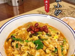 -老乌家特色小炒泡馍(大皮院店)