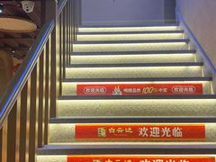 -滋味轩餐厅·贺胜桥土鸡汤(紫沙路店)
