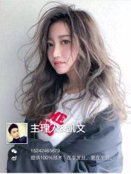 烫染-马克男发时尚店