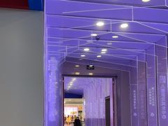 -万达广场(泰州海陵店)