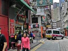 -香港蓮香樓(中環店)