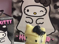 -好利来(太阳宫店)