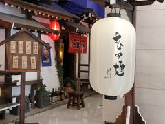 -赵记玄面(市府恒隆广场店)