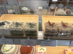 -AHAVA·Fang Baking Studio