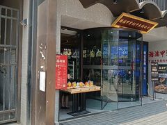 -湘满甲·黄焖甲鱼创始者·湘菜·鲁菜(潘家园店)