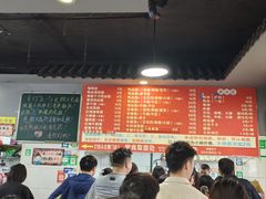 -小卫香辣面馆(老二中老大门店)