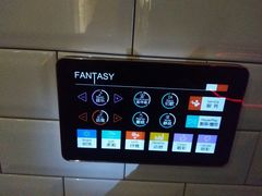 -范特西FANTASY量贩式KTV(民主广场店)