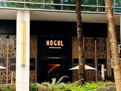 -Mogul Eatery·大亨餐酒馆