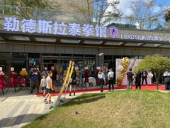 -花环泰拳·勒德斯拉泰拳馆(静安店)