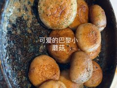 -L'Arome芳芳法国餐厅(仙林金鹰店)