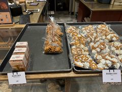-OUR Bakery(中海环宇荟店)