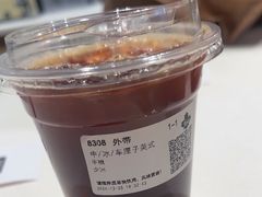 -Tims天好咖啡·贝果(成都东站捷枫店)
