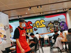 -麦当劳(北亭广场分店)