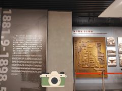 -北京鲁迅博物馆(北京新文化运动纪念馆鲁博馆区)