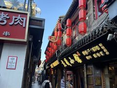 -陈记卤煮小肠