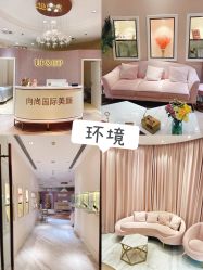 -UP&UP·半永久眉毛眼线机器野生眉