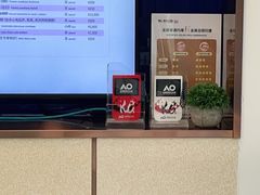 -维乐口腔(格林门诊长宁店)