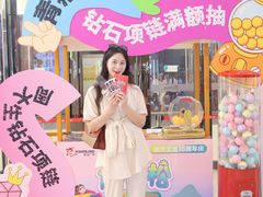 -宝龙广场(福州台江店)
