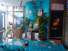 -My Way Town买味堂·东南亚餐厅(亦庄店)