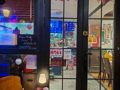 -阿莉餐厅(枣阳路店)