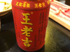 王老吉-在蜀里·一米肥牛老火锅(黄埔店)