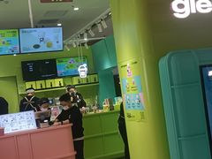 -gleeglee乐溢亦茶(合生汇店)