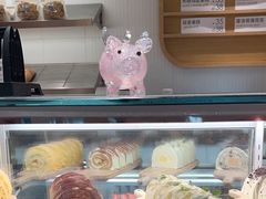 -WHEN PIGS FLY当猪飞