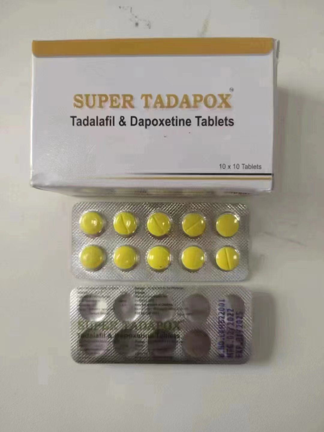 印度超级希爱力10粒装最新价格多少钱?