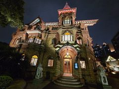 -马勒别墅·中餐厅