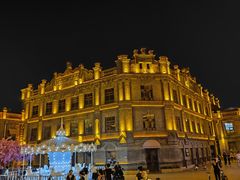 -中华巴洛克风情街