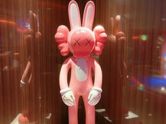 -纯K(打浦桥店)