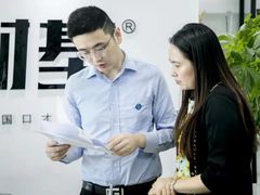 -思训家卡耐基中国口才培训(渝中校区)