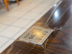 -Xi'An Food Bar 西安饭庄