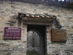 -良溪古村