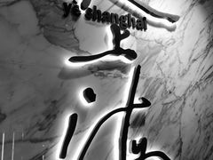 -太古广场