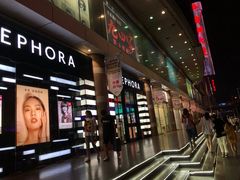 -米莱欧百货(吉利店)