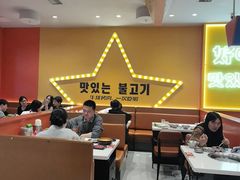 -韩小悦点餐式牛排烤肉自助(龙湖金楠天街店)