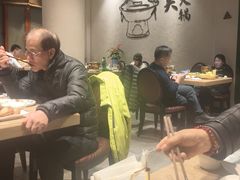-古关火锅店(古北水镇景区店)
