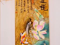 -九田家黑牛烤肉料理(石路天虹店)