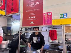 -明月虾面(厦禾路店)