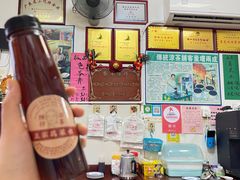 -陳仔(北京路店)
