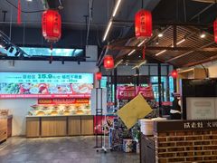 -成老灶火锅鸡(平山店)
