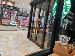 -星巴克臻选(华堂·新辰汇店)
