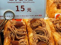 -山崎面包(静安久光店)