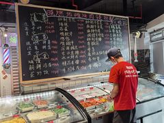-晓燃地摊烤肉(朝阳双桥店)