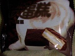 打称散装蛋糕-华润万家(临城店)