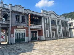 -西樵山国艺影视城