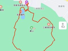 -虞山风景区