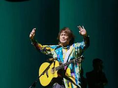 -宝能国际体育演艺中心